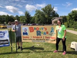 Brody's Roar Banner